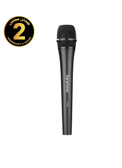 Buy Saramonic SR-HM7 Dynamic Cardioid Microphone in Egypt