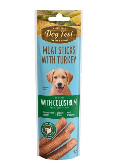 اشتري Turkey Meat Stick With Colostrum Puppy Treats 45g في الامارات