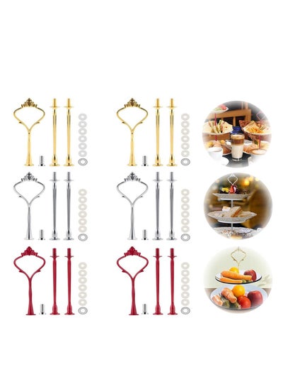 Buy Tray Hardware for Cake Stand 6 Set Mould Crown 3 Tier Cake Stand Fittings Hardware Holder for Wedding and Party Making Resin Cupcake Dessert Platter Serving Stand in Saudi Arabia