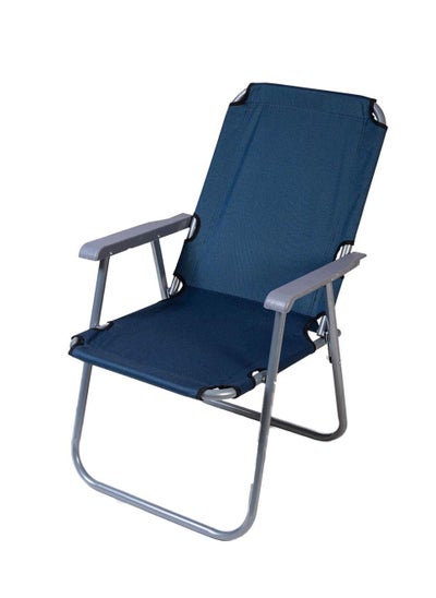 اشتري Folding Camping Chair Beach Chair For Outdoor Foldable Chair For Garden Balcony Or Festivals Outdoor Collapsible Chair As Fishing Chair Or Festival Chair L90XW75XH55CM Dark Blue في الامارات