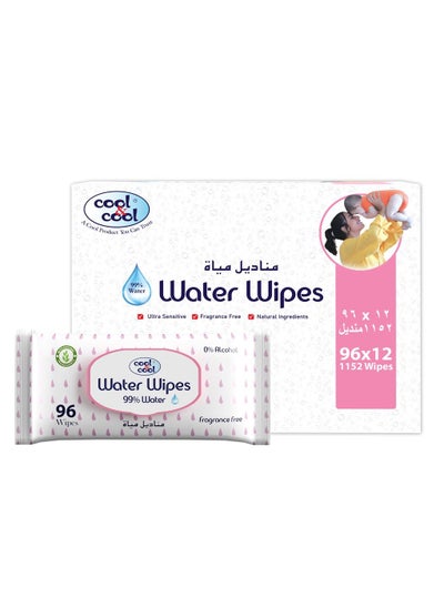 اشتري Baby Water Wipes 96s-Pack of 12 في الامارات