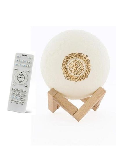 اشتري Moon Quran Recitation Bluetooth Speaker with Remote في الامارات