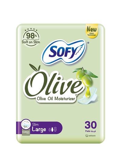 اشتري Olive Sanitary Napkins With Wings 30 Pads Green 0.37cm في السعودية