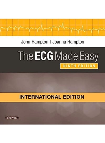 اشتري The ECG Made Easy, International Edition في الامارات