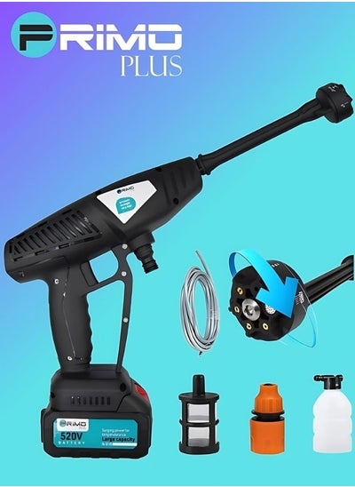 اشتري Primo Plus Car Wash Pressure Pump, Strong Water Pressure, 520V Lithium Battery, Long Battery Life, 4 -in-1 Nozzle, Multiple Uses في السعودية