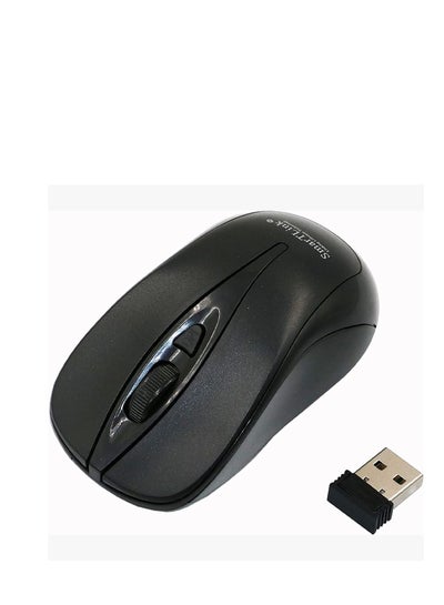 Buy 4D Smart Link Wireless Mouse in Saudi Arabia