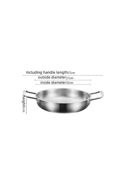 اشتري New Stainless Steel Flat Bottomed Dry Pan في الامارات