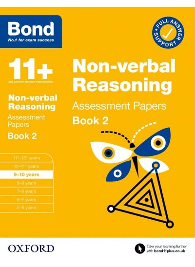 Buy Bond 11+ Non-verbal Reasoning Assessment Papers 9-10 Years Book 2 in UAE