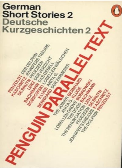 اشتري Parallel Text: German Short Stories في الامارات