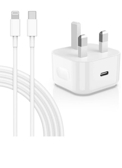 Buy iPhone 13 Charger Plug and Cable, 20W USB C Plug with USB C Lightning Cable, USB C Apple Lightning Cable and iPhone Plug uk Charger for iPhone 13 Pro Max/12/12Mini/11/XR/XS/X/8 in UAE