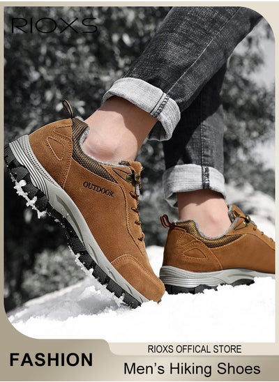 اشتري Men's Casual Hiking Shoes Outdoor Travel Sports Shoes Breathable Trekking Fitness Walking Jogging Shoes في الامارات