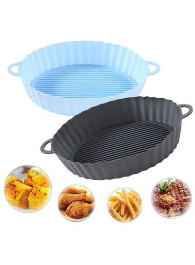 اشتري Air Fryer Silicone Pot, 2Pcs Air Fryer Silicone Liners Round Food Safe Reusable Non-Stick Easy Cleaning Basket For Oven, Replacement for Parchment Liner Paper في السعودية