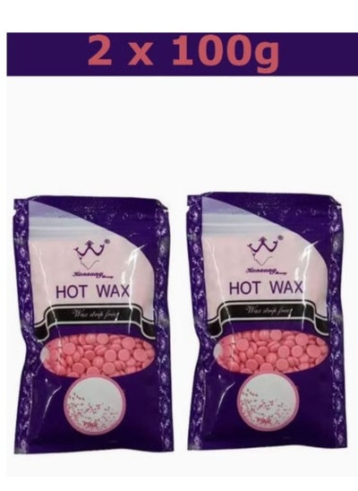 Buy Pack Of 2 Hair Removal Hot Wax Beans in UAE