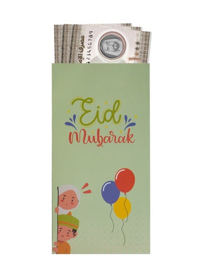 Buy HilalFul Eid Money Envelopes (Pack of 5) | Colorful Balloons | Eid Al Adha Celebrations | Eidya Pocket Envelope For Kids | Cash Holder | Eid Mubarak | Islamic Themed in UAE