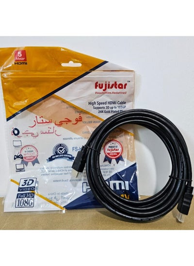 Buy cable hdmi 1.5M fujistar pvc black in Saudi Arabia