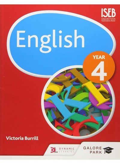 اشتري English Year 4 في الامارات