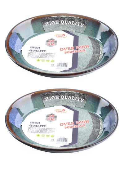 Buy 2-Piece Oval Porcelain Baking Dish 29CM Dark Green in Saudi Arabia