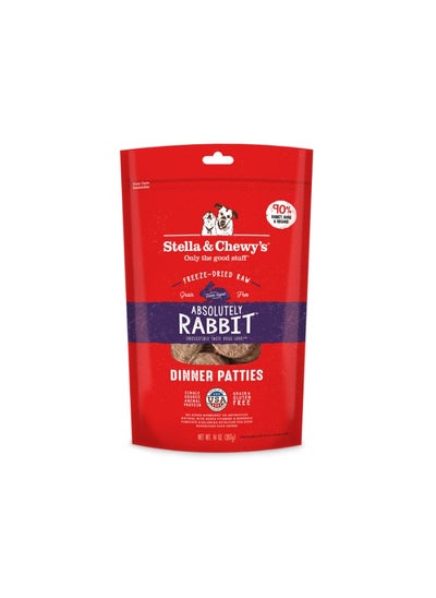 Buy Stella & Chewys Dog FD Absolutely Rabbit Patties – 14 ozStella patties, Stella & Chewy patties, freeze-dried dog food, best dog food, nutrious dog food, patties for dogs, freeze-dried patties, Stella & Chewy's duck patties in UAE