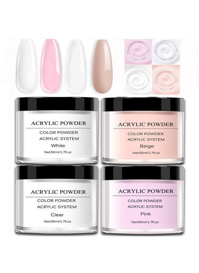 اشتري Acrylic Powder Set 30G Professional Acrylic Nail Powder System For Acrylic Nails Extensionnail Art (Pink Pack Of 1) في السعودية