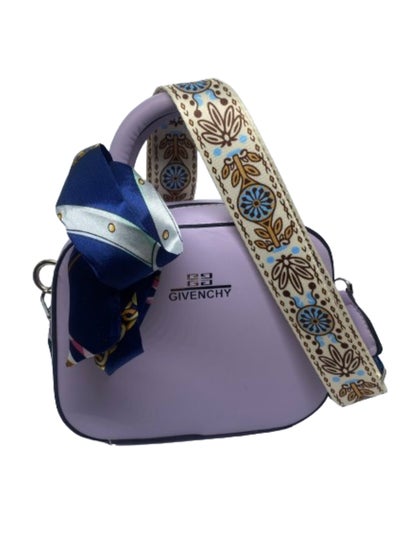 Buy Luxurious purple leather bag from Givenchy in Egypt