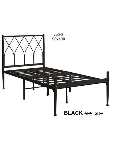 Buy Bed Frame with Antique Headboard Metal Bed Base 90*190 CM in Saudi Arabia