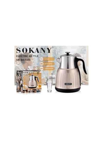 Buy Sokany 1.6L 3000W Kettle, SK-1055 is made of stainless steel and has a rapid boiling feature. in Egypt