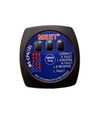 اشتري 13A Socket Tester with ELCB Trip Tester 30mA Trip MS-CP6(1D) - MEET في الامارات