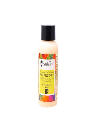 اشتري Foot And Leg Lotion 118ml في الامارات