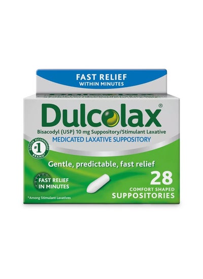 Buy Medicated laxative suppositories for fast relief 10 mg 28 Count in UAE