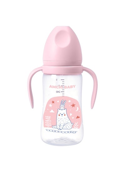 Buy Feeding Bottle with Handle 300ml 3+months-Pink in Saudi Arabia