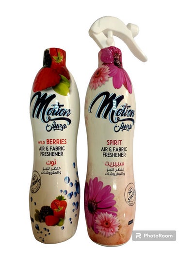 Buy Air Freshener (Spirit Spray + Berry Spare) Special Offer 400 Ml in Egypt