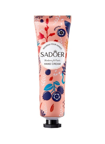 Buy Blueberry Flavored Moisturizing Hand Cream 30g in UAE