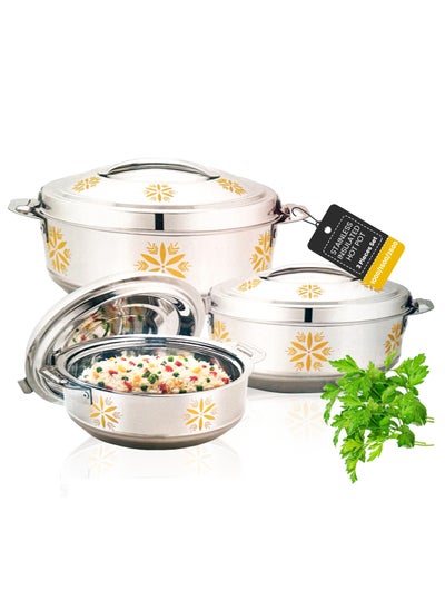 Buy 3-Piece Stainless Steel HotPot Set: Insulated Casserole, Divided Hot Pot, Inner Casing with Lids, Super PU Insulation, Double-Walled, Dishwasher Safe – Kitchen Foods Warmer and Safe (Golden) in Saudi Arabia