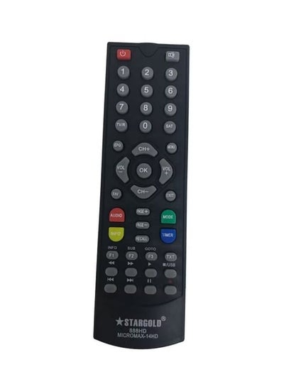 Buy Remote Control Black in Saudi Arabia