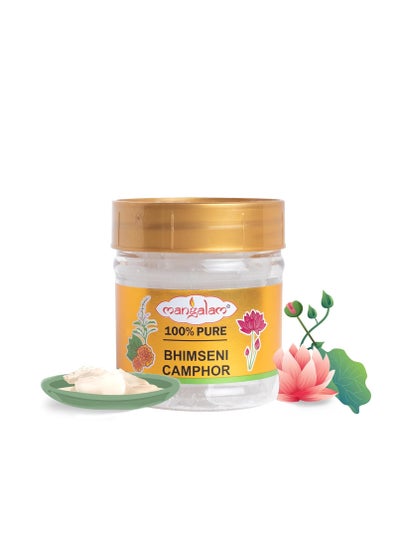 Buy MANGALAM Bhimseni Camphor Chunk 50G Jar   Pack Of 1 in UAE