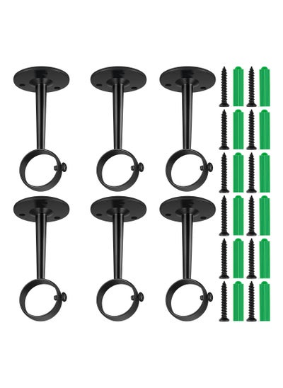 اشتري Curtain Rod Holders Socket with Matching Screws, Ceiling-Mount Adjustable 1-1/4 Inch for Home Kitchen Shelf Closet Shower Wall Window Room (Black, 6 Pieces) في الامارات