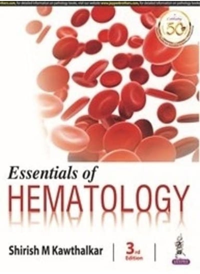 اشتري Essentials of Hematology في الامارات