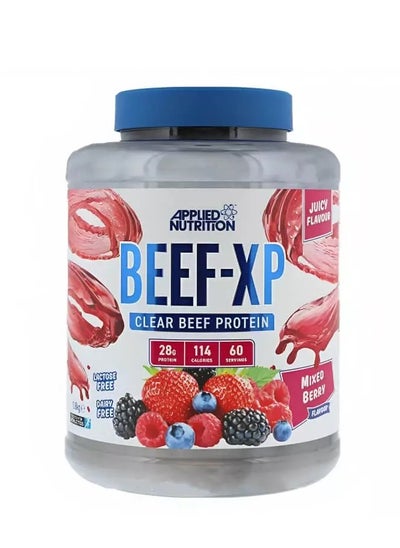 Buy Beef Xp Applied Nutrition Mixed Berry 60 Servings in UAE