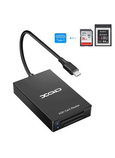 اشتري New multi-function XQD card reader all-in-one Type c USB3.0 to XQD card reader factory wholesale CR312-C Type c to XQD + SD dual card في الامارات