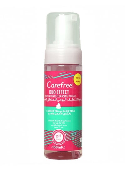 اشتري Daily Intimate Foaming Cleanser With Green Tea and Aloe Vera150Ml في السعودية