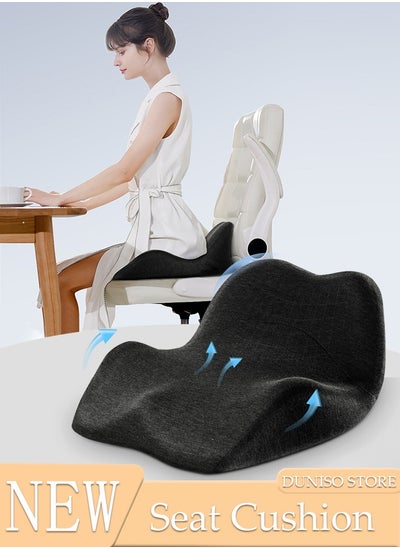 اشتري Aelegant Seat Cushion, Chair Cushion for Coccyx Support, Memory Foam Seat Cushion for Office Chair, Deep Grey في الامارات