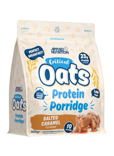 Buy Critical Oats - Salted Caramel - (600g) in Saudi Arabia