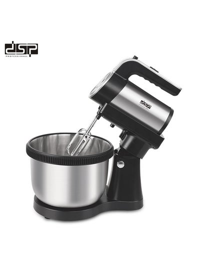 Buy DSP, Stand Mixer 2 in 1, KM3058 - Black in Egypt