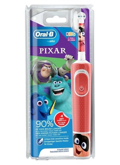 Buy Kids Rechargeable Electric Toothbrush Disney Pixar in UAE