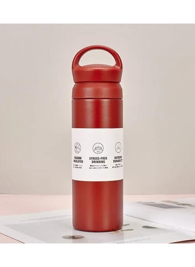 Buy QSHOP® Premium Thermos Bottle for Students Men Women Trend Anti-scalding Water Cup Stainless Steel Vacuum Bottle in Egypt