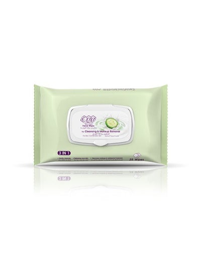 Buy Cleansing & Makeup Removal Facial Wipes For Oily/Combination Skin ( 25 Wipes) in Egypt