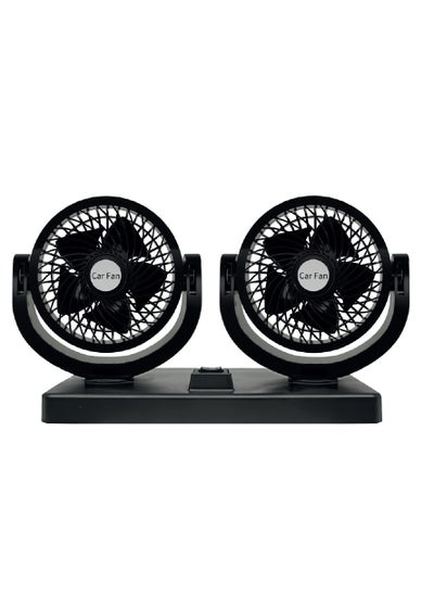 Buy DOUBLE HEADED VEHICLE FANS in Saudi Arabia