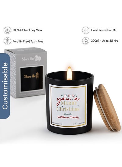 Buy Personalised Soy Scented Candle - Merry Christmas Edition in UAE