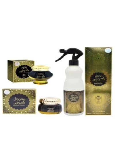 Buy Kuwaiti maamoul 60 grams, Kuwaiti incense 40 grams, Kuwaiti perfume 480 ml in Saudi Arabia