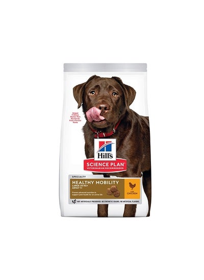 Buy Hill's Science Plan Healthy Mobility Large Breed Adult Dog Food with Chicken in UAE